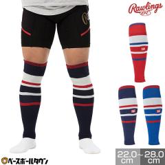 �싅 �\�b�N�X �� �� �� �� ���[�����O�X ���C���J�[�t�\�b�N�X �A���_�[�X�g�b�v �C�� �p�b�`���S�h�J ���[���։� AAS12S02