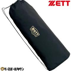 �[�b�g �싅 �w�����b�g�P�[�X �o�b�O �u���b�N BA1355-1900 ��e�� �w�����b�g���[ �w�����b�g���� �싅�o�b�N �싅�o�b�O