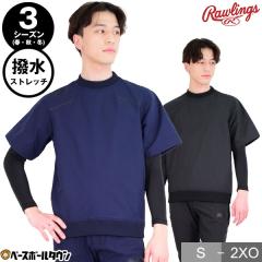 �싅 �W���[�W �E�C���h�u���[�J�[�W���P�b�g ���[�����O�X POWER STRETCH ���� �� �� �㒅 �g�b�v�X �g���b�N�W���P�b�g �X�|�[�c�E�F�A