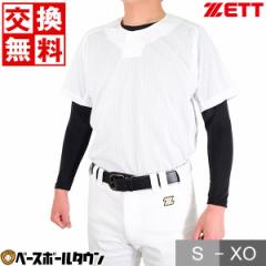 �싅 ���j�t�H�[���V���c �[�b�g ���b�V���v���I�[�o�[�V���c BU1283MPS ���K�� ���K�p���j�t�H�[�� ��ʗp ���[���։� ������������