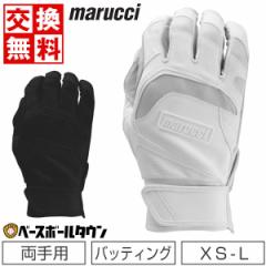  싅 obeBOO[u p l }[` }b` JAPAN SIGNATURE BATTING GLOVE obeBOOu obeB