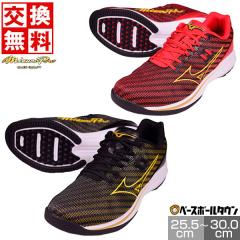 �T�C�Y���������������� �싅 �g���[�j���O�V���[�Y �~�Y�m�v�� �E�G�[�u ���C�g���{���� �v�� �A�b�v�V���[�Y 2022 ���� 11GT2201