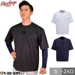 ���[�����O�X �싅 V�W���� ��l ���� �h�� �n�C�p�[�t�B�[���h �V���[�g�X���[�u���C���[ HYPER FIELD �V���J�V���J �E�C���h�V���c �E