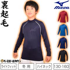 �싅 �A���_�[�V���c �W���j�A ���N�� ���� �n�C�l�b�N �~�Y�m �A���_�[�E�F�A 12JA2P54 ���[���։� ���N �q�� �X�|�[�c�E�F�A