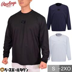 �싅 T�V���c �����Y ���[�����O�X ���� �ێ� ������� ���������� �x�[�X�{�[���V���c �r�b�O�V���G�b�g �I�[�o�[�T�C�Y �傫���T�C�Y��