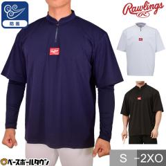 ���[�����O�X �싅 V�W���� �n�[�t�W�b�v ��l ���� �h�� �n�C�p�[�t�B�[���h �V���[�g�X���[�u���C���[ HYPER FIELD �V���J�V���J �E�C