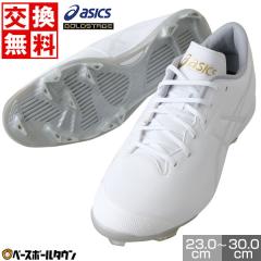 �y�����������������z �싅 �X�p�C�N �|�C���g ��l �� �A�V�b�N�X �S�[���h�X�e�[�W �n���g ���X�p�C�N ���Z�싅�Ή� �X�^�b�h�X�p�C�N