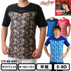 �싅 �A���_�[�V���c ��l ���� �ێ� ������� ���[�����O�X ����]���A���_�[�V���c ���g�D���� �ʒ����f�� �I�[���V�[�Y�� ���L�X�g��