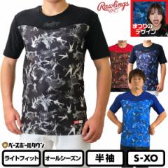 �싅 ���[�����O�X �܂�̖��ʃV���c �A���_�[�V���c �ʒ����f�� ��l ���� �ێ� ������� ���L�X�g���b�` ���X���� ASU13S02B �싅�E