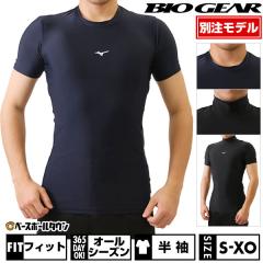 �싅 �A���_�[�V���c ��l ���� �ێ� �n�C�l�b�N �t�B�b�g�^�C�v �~�Y�m �o�C�I�M�A �X�g���b�` �ʒ� ���� 12JAAX21 12JAAX20