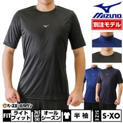 �싅 �A���_�[�V���c ��l ���� �ێ� �n�C�l�b�N ������� �~�Y�m �ʒ� ���� 12JAAX41 12JAAX40