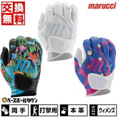 �������� �싅 �\�t�g�{�[�� �o�b�e�B���O�O���[�u ����p ��l �E�B�����Y �����p �}���[�` �}���b�` VERGE �o�b�e�B���O�O���u �o�b�e