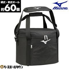 �싅 �{�[���P�[�X �~�Y�m �d���E�5�_�[�X �\�t�g�{�[��3��2�_�[�X���[�\ �{�[���o�b�O �{�[������ L37�~W25�~H30 1FJB3521 �o�b�O