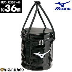 即日出荷 blueeq ブルイク 野球用 ボールケース 5ダース入れ ボール