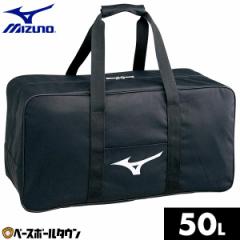 �싅 �o�b�O �~�Y�m �p��P�[�X �L���b�`���[�p��1�Z�b�g���� 50L��e�� ��^ 1FJC352109 �싅�o�b�N �싅�o�b�O