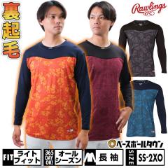 �싅 �A���_�[�V���c ��l �j�����p �~�p �ێ� ���[�����O�X �R���o�b�g �p���[�X�g���b�` �A���_�[�V���c ���N�� �����Ԓ��p�\ ASU13F