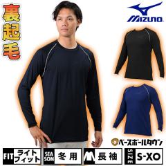 �싅 �A���_�[�V���c ��l �~�p ���� �ێ� �~�Y�m ���N�� �h�� �ۉ� 12JA2P83