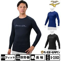 �~�Y�m �싅 �R���v���b�V�����A���_�[�V���c ���[�l�b�N�E���� 12JAAC93 �A���_�[�V���c ���[���։�