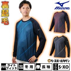 �싅 �A���_�[�E�F�A ���N�уO���t�B�b�N�A���_�[�V���c ���[�l�b�N �ێ� ���� ��l �~�Y�m �C���i�[�V���c �C���i�[�E�F�A ���� �h�� ��