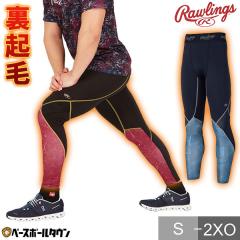 �싅 �^�C�c �����Y ���f�B�[�X �j�����p ���[�����O�X �R���o�b�g GRACIER SPIKE �����O�^�C�c ���N�� �X�|�[�c�E�F�A AL13F01