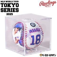 �싅 ���[�����O�X Rawlings MLB �����V���[�Y ���i�����I�� ���v���J�{�[�� MLB WORLD TOUR TOKYO Series 2025 LPBBWTT5SI18