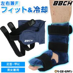 �싅 �A�C�V���O�A���N�������b�O�T�|�[�^�[ �x���g�t�� ��̌^ ���E���p �W�F���p�b�N�t�� ���� �P�� �Ŗo ��� ���}���u �}�� �⊴ �A