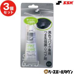 3�Z�b�g SSK �X�p�C�N�K�[�h�ܐ�ی샊�y�A�[�� YF79