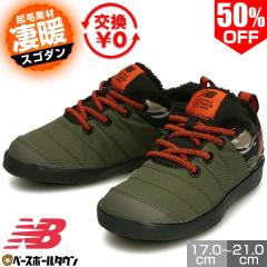 ������������ �j���[�o�����X �q���C �X���b�|�� �V���[�Y �W���j�A �X�j�[�J�[ �L�b�Y �������H �N�ёf�� YHMOC �X���b�v�I�� �j�̎q ��