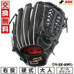 �y�����������������z �싅 �O���[�u �d�� ��l �E���� SSK �v���G�b�W proedge �d���v���G�b�W�A�h���@���X�h�V���[�Y -B TYPE- �I�[��