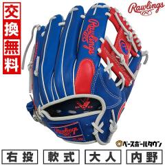 �y�����������������z �싅 �O���[�u � ��l �E���� ���[�����O�X Rawlings HYPER TECH MLB TEAM �����p �T�C�Y�F11.25 �J�u�X GR5H