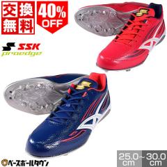 ������������ �싅 �X�p�C�N ���� SSK �v���G�b�W MT-L-C TRYTEC �R 2022 �V���[�Y�ܕt�� ESF3209LCF �싅�X�p�C�N P�J�o�[(P�v)���H��