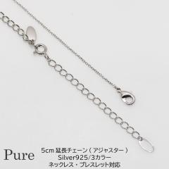 AWX^[ lbNX y_g 5cm fB[X Y `F[𒷂 Vo[ S[h ϐFh~