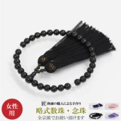  p  O O { IjLX  ubN NA 8mm  V @  S@hΉ