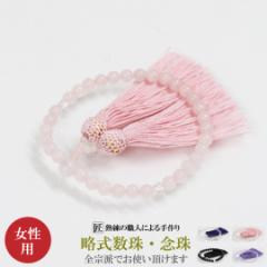  p  O O { g [YNH[c NA sN 8mm  V @  S@hΉ