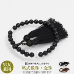  jp  O p O { IjLX  ubN NA 10mm  V @  S@hΉ jp