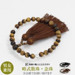  jp  O p O { Պ ^CK[AC NA 10mm  V @  S@hΉ jp