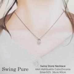 �l�b�N���X �y���_���g ���f�B�[�X 20�� 30�� 40�� 50�� �΂��h��� �X�g�[�����h��� �V���o�[ �S�[���h ���C���X�g�[�� �����A�����M�[