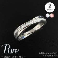 O fB[X T[WJXeX w AM[Ή ςȂ Vo[ sNS[h CXg[ NX^K