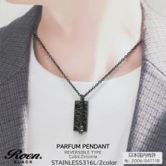 roen G lbNX y_g Y fB[X yA ANZT[ XeX pt@  S[h Vo[ XJ io