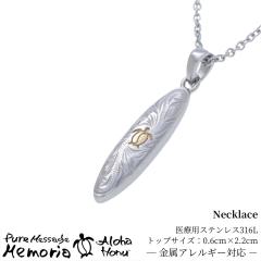 �n���C�A�� �l�b�N���X �y���_���g ���f�B�[�X �����Y �y�A �A�N�Z�T���[ �X�e�����X �E�~�K�� �z�k �C�T �v�������A �g �w���e�C�W ����