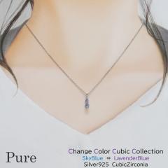 �l�b�N���X �y���_���g ���f�B�[�X 20�� 30�� 40�� 50�� �L���[�r�b�N �W���R�j�A �V���o�[ �S�[���h �u���[ �p�[�v�� �F���ς�� �����A