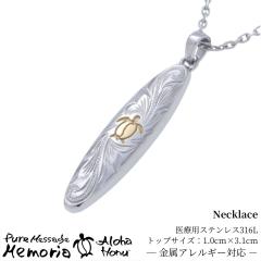 �n���C�A�� �l�b�N���X �y���_���g ���f�B�[�X �����Y �y�A �A�N�Z�T���[ �X�e�����X �E�~�K�� �z�k �C�T �v�������A �g �w���e�C�W ����