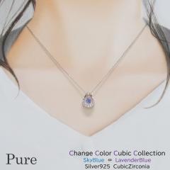 �l�b�N���X �y���_���g ���f�B�[�X 20�� 30�� 40�� 50�� �L���[�r�b�N �W���R�j�A �V���o�[ �S�[���h �u���[ �p�[�v�� �F���ς�� �����A