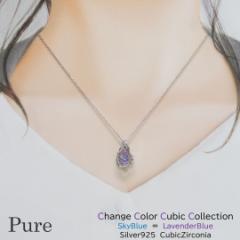 �l�b�N���X �y���_���g ���f�B�[�X 20�� 30�� 40�� 50�� �L���[�r�b�N �W���R�j�A �V���o�[ �S�[���h �u���[ �p�[�v�� �F���ς�� �����A