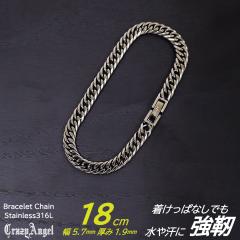 약uXbg Y `F[ XeX  6 _u  18cm LwCuXbg LwC`F[ ubN  NCW[ GW