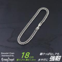 LwCuXbg LwC`F[ 약uXbg 약`F[ Y XeX XeB[ 6ʃ_u 6ʃJbg 18cm Vo[ 