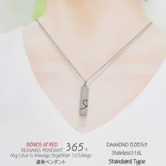 ⍜y_g ⍜lbNX 茳{ ybg Ԃ { bZ[W  L hbO Lbg Ck lR 365 XeX 316L _C