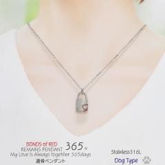 ⍜y_g ⍜lbNX 茳{ ybg Ԃ { bZ[W  CXg  hbO Ck 365 L[  XeX 316L 