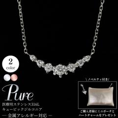 XeXlbNX lbNX C ςȂ XeX Vo[ sNS[h KтȂlbNX ClbNX o[ 