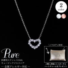 n[g XeXlbNX lbNX ςȂ ςȂ XeX Vo[ sNS[h KтȂlbNX n[gl